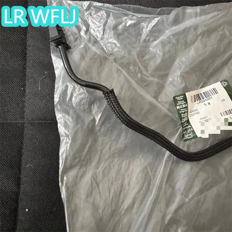 Land Rover Car Fitment UPPER WATER PIPE TO EXPANSION TANK LR024251 for Range Rover Evoque