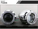 CH27 2.5inch Round Crystal angel eye Bixenon Car hid xenon projector kit