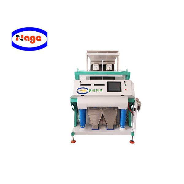 China Intelligent CCD Rice Sorting Machine Interface Powerful Software Operating Platform on sale China Intelligent CCD Rice Sorting Machine Interface Powerful Software Operating Platform on sale