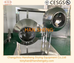 China PLC Control Lab 5KG Tablet Film Coating Machine factory