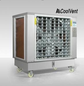 China Stainless Steel Portable Outdoor Air Cooler 40000m3/h 1.1kW factory