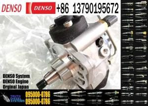 China Common rail fuel pump 094000-0380,094000-0381,094000-0382,094000-0383,PC450-7 6156-71-1110 6156-71-111 factory