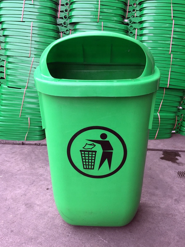 50L Green Small Double Bins Plastic Waste Bin Outdoor Standing Induction Type Eco-friendly Stocked Round