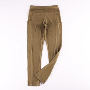 China 7 Colors 92% Polyester 8% Spandex Woman Yoga Pants For Autumn factory