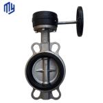 Long-Lasting Structure 6 Inch Wafer Type Butterfly Valves and Fitting