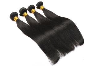 China Silky Straight Wave Real Brazilian Human Hair Weave Clean Without Lice Or Knots factory