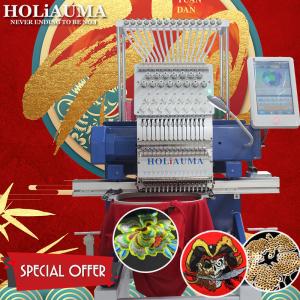 China Better than brother innov-is v3 embroidery sewing machine HO1501N 450*650mm single head computerized embroidery machine factory