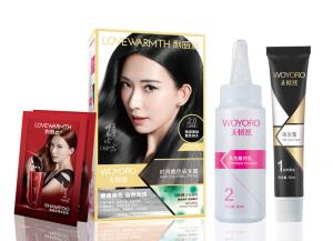 China OEM Private Label Fast Dyeing 50ml Hair Color Cream Kit factory