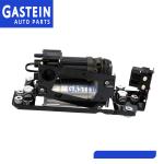 3720 6789 450 Air Ride Suspension Compressor With Valve Block For 7 Series F02