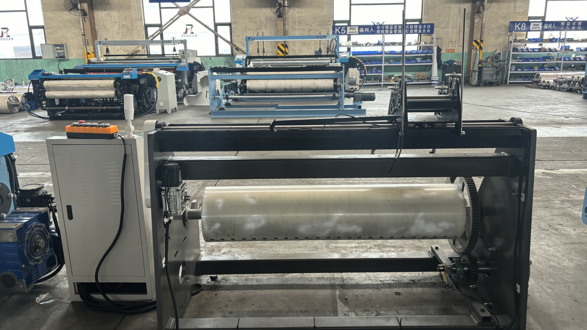 Efficient Max 100 R/H Wire Mesh Weaving Machine Stable Running 1600D