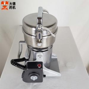 China 1000W Home Electric Grinder With Stainless Steel 130mm Crushing Bin factory