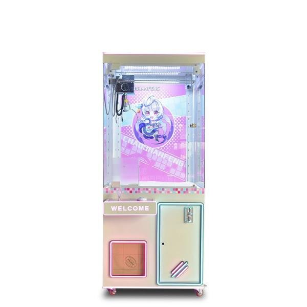 Shopping Mall Crane Claw Machine Toys Plush Mix Arcade Crane Machine Replacement
