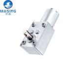 3246 Worm Gearbox DC Motor 370 Worm Geared Motor Customized For Doll Machine
