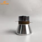 Low Frequency Ultrasonic Cleaning Machine Parts Piezoelectric Cleaning