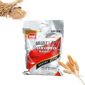 China Raising Seedlings Enhancing Soil Fertilizer Promote Root Absorption Rooting factory