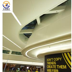 China Offices Aluminum Wall Panels Interior Chemicals Resistance Wall Panels Curved Aluminium Sheet factory