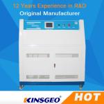 220v 1 Phase Uv Dryer Machine Rt+ 20℃ To 70℃ 50hz Stainless Steel