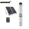 Buy cheap 3Hp Hybrid Ac/Dc Solar Submersible Pump Solar Deep Well Solar Pump Submersible from wholesalers