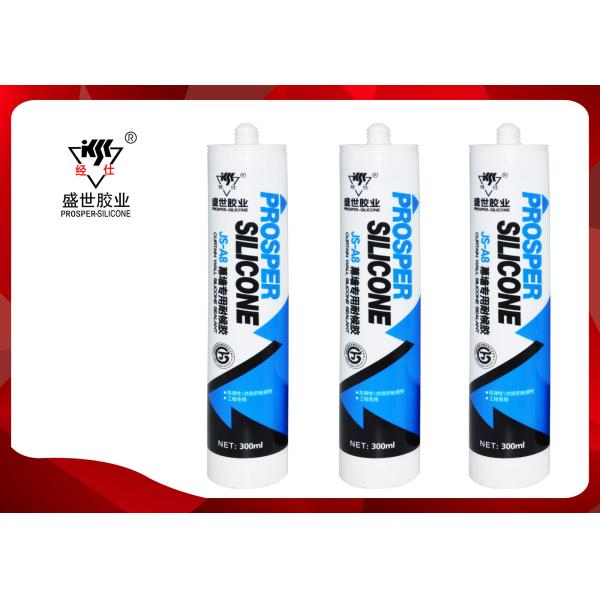 China Fast Drying Curtain Wall Silicone Sealant Heat Resistant Low Modulus factory