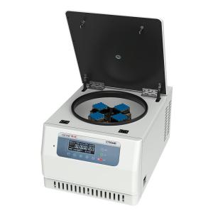 China Automatic Decapping Medical Centrifuge Low Speed 4000rpm For Hospital Clinic factory