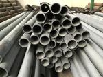 Large Diameter Carbon Steel Mechanical Steel Tubing 3 - 12m Length For Hydraulic