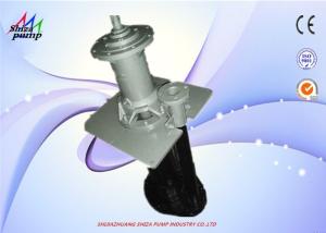 China Double Suction Pit Vertical Submersible Centrifugal Pumps By Stirring Impeller factory