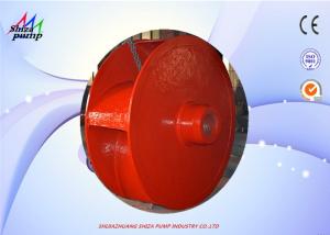 China 300DT - A60 Pump Impeller Parts, High Chrome Casting Parts, parts of centrifugal pump factory