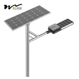 China 30watts 100w Solar Hybrid Street Light LED Solar Powered Lights IP65 Waterproof factory