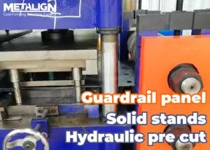 China W Shape Highway Guardrail Roll Forming Machine For Heavy Duty Cold Rolled Steel Panels factory