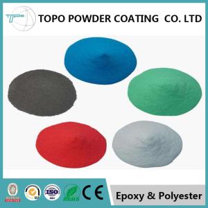 China Pure Medical Device Coatings , RAL 1011 Antimicrobial Coatings For Medical Devices factory