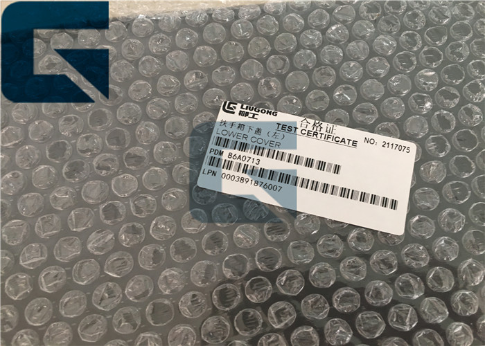 CLG922D Excavator Spare Part Upper Cover 86A0711 Lower Cover 86A0713 86A0712