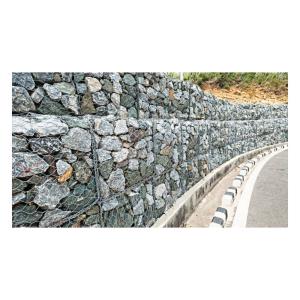 China Manufactured Gabion Planter Box Cutting Service for Outdoor Steel Containment Walls factory