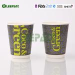 Popular 16oz disposable coffee cups , Hot Milktea double Wall Paper Cups 500ml