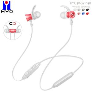 China Classic Magnetic BT5.1 Sports Bluetooth Earphones With Long Battery Life factory