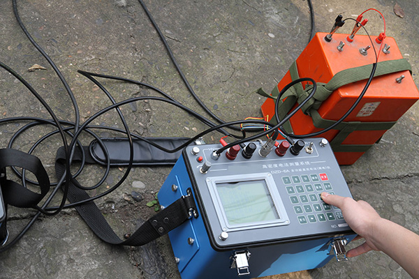 Digital High Accuracy Deep Earth Metal Detector