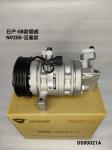 7PK Auto AC Compressor For Nissan LIVINA NV200 OEM 92600CJ73A Compressor