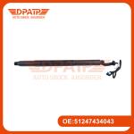 51247434043 51247434044 Rear Tailgate Electric Strut For BMW X6 F16 F86 Tailgate