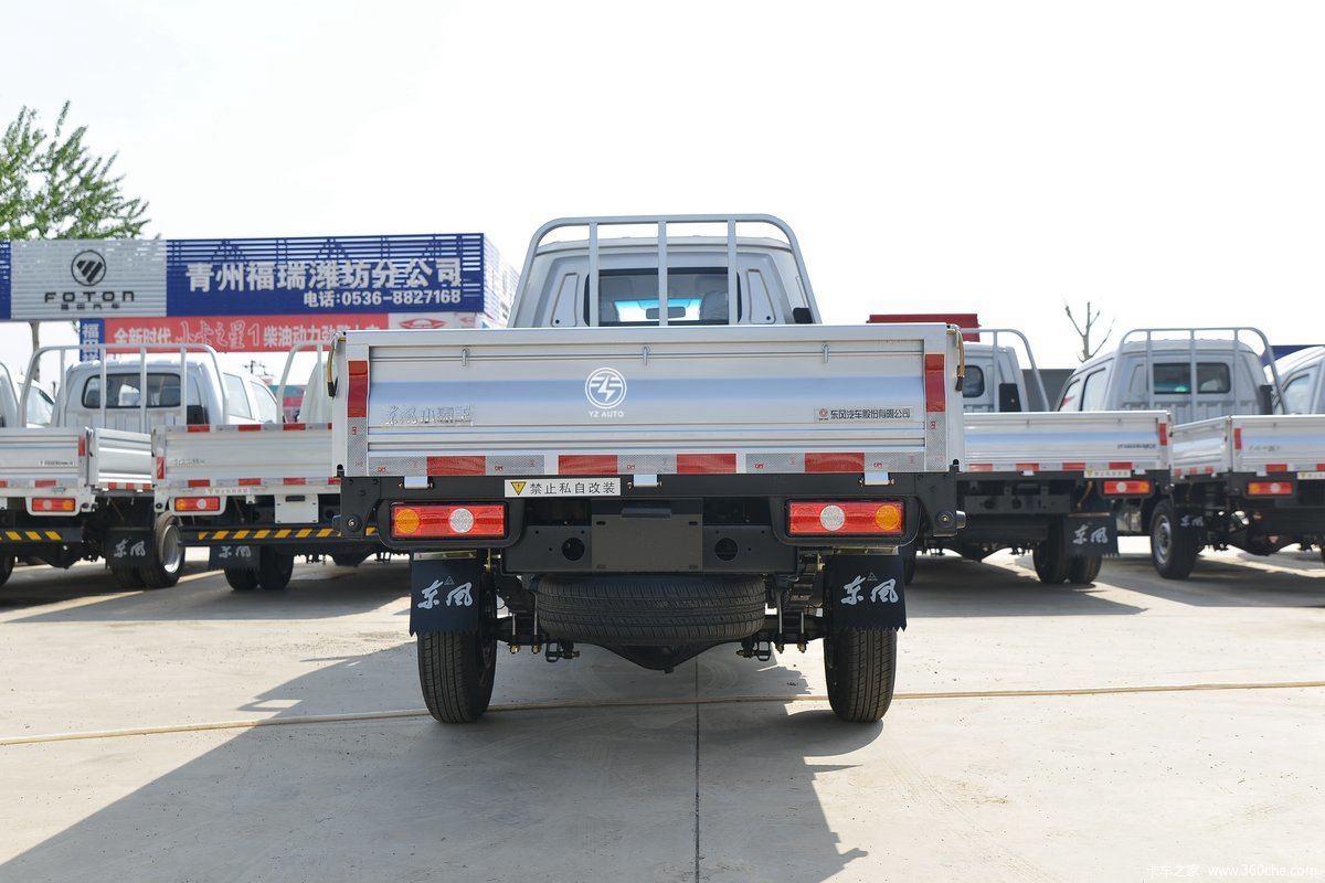 Direct Single Row 4x2 Wheel Slab Type Mini Cargo Truck with EURO 5 Emission Standard