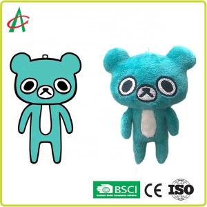 China Bear Mascot Custom Baby Stuffed Animal With Non Toxic factory