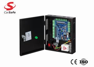 China Multi Doors Card Reader Entry Systems Security Door Card Reader 4 Reading Devices factory