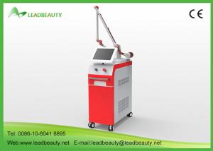 China 2016 professional salon use q switch nd yag laser tattoo removal machine factory