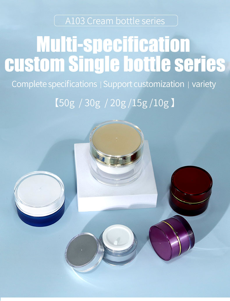 Round Shape Eye Cream Bottle for Cosmetic Packaging from Acrylic Plastic
