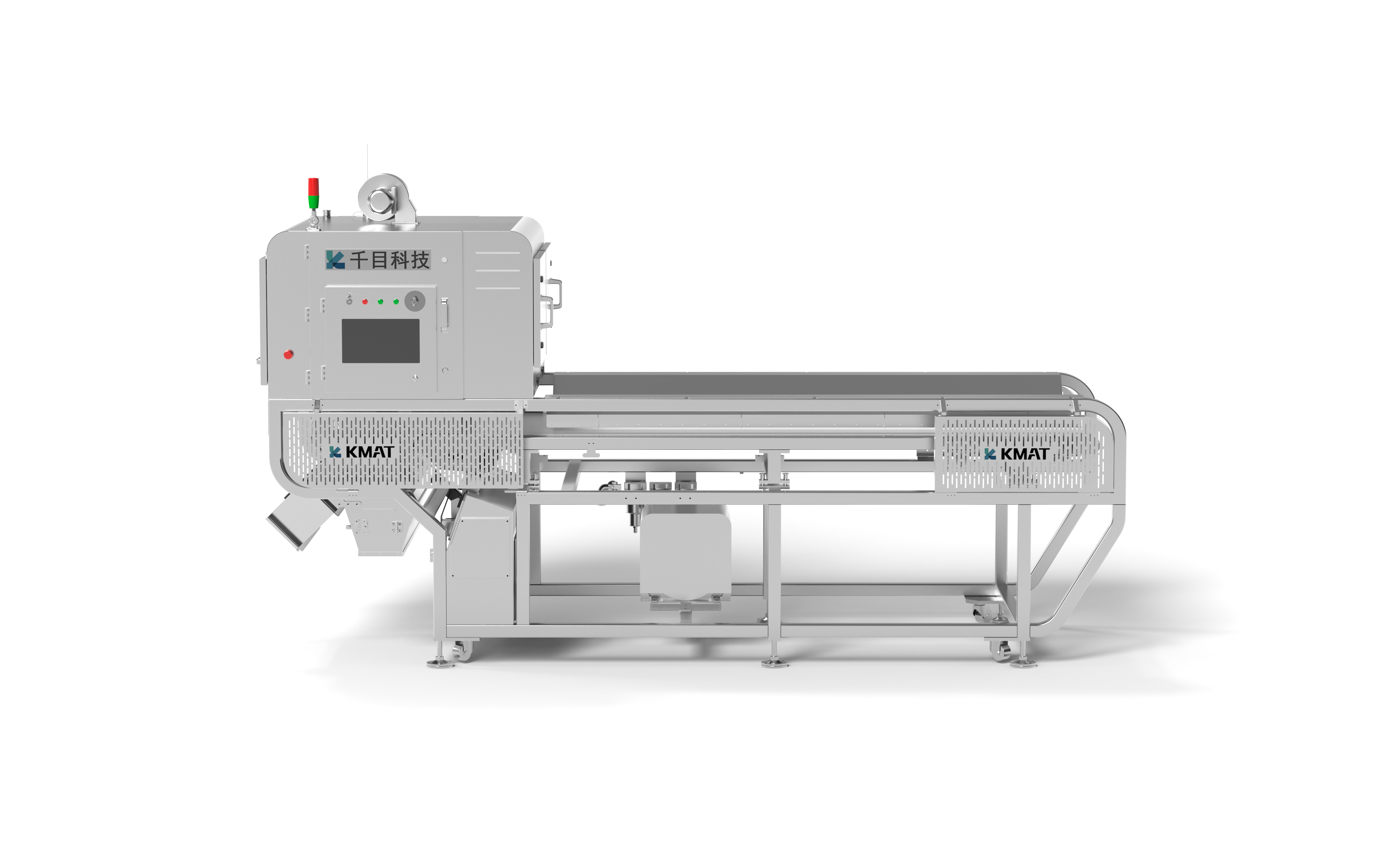 China Customized Color Sorter with High Efficiency and Low Consumption KMS600-P1 factory
