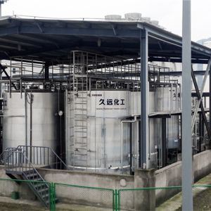 Customized Manufacturing Plant Solvent Recovery Unit with Performance