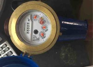 China Brass Housing Multi Jet Water Meter For Clean Water Utility Billing Dn20 factory