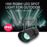 15w 4in1 COB Tree Spotlights Outdoor IP65 Waterproof RGBW Led Lawn Lights