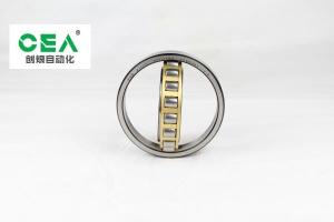 China Metallurgical Double Taper Roller Bearing 47-225mm OD Taper Rolling Bearing factory