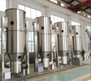 China 80 Mesh Particle 500kg / Batch FL Fluid Bed Dryer Granulator factory