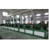 Buy cheap Supply Super Quality LW Wet Wire Producing Machine -With Favorable Price And from wholesalers