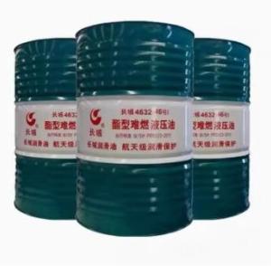 China Sinopec Ester Type Flame Retardant Hydraulic Lubricant Biodegradable Oil factory